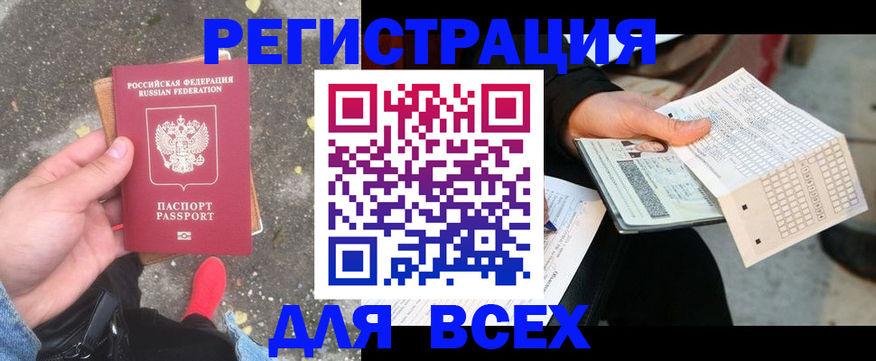 пропишу в квартире в Сертолово